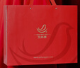 艾尚燕即食燕窝礼盒75g*6瓶 礼品送礼长辈 孕妇补品 老人营养品生日礼物 实拍图
