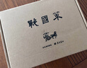 战国策（彩边特装书）赠藏书票 文白对照经典直读本 名家精选精校精译 附精美彩插 飞机盒包装 实拍图