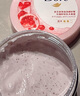 多芬身体磨砂膏280g 石榴籽+乳木果香 【胖东来同款】温和磨砂(包装随机) 实拍图