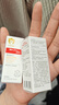 薇诺娜宝贝儿童防晒霜乳液质地 0岁+可用婴幼儿宝宝防晒乳SPF50+PA++++ 50ml 实拍图