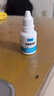仁和耳道清洗液10ml/瓶*2滴耳液中耳炎耳朵发痒流脓耳屎软化耵聍水 实拍图