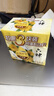 六神香皂清凉清香清洁 【金盏菊】125g*3块 实拍图