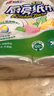 心相印卷纸/厨房用纸【肖战推荐】75节*8卷纸巾食品接触级（整箱销售 ） 实拍图