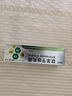 恒玉佳联苯苄唑乳膏15g：150mg* 20g非溶液喷剂治脚气药止痒脱皮烂脚丫真菌感染止痒水泡脚臭出汗去脚气杀真菌脚臭癣症京东自营皮肤专用药膏 实拍图
