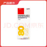 【原研进口药】[信必可都保] 布地奈德福莫特罗吸入粉雾剂(I)80μg/4.5μg/吸*60吸/盒 实拍图