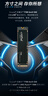Crucial英睿达 美光T700 Pro 2TB SSD固态硬盘 M.2接口(NVMe PCIe5.0*4)读速12400MB/s 台式机笔记本硬盘 实拍图