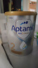 爱他美（Aptamil）白金澳洲版 较大婴儿配方奶粉 2段(6-12月) 900g 3罐箱装 实拍图
