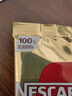 雀巢（Nestle）咖啡浓系列慕斯卡布奇诺速溶奶咖减蔗糖冲调19g*12条陈立农同款 实拍图