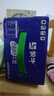 蒙牛低脂高钙牛奶 250ml*16盒 每100ml含125mg钙 健身伴侣（礼盒装） 实拍图
