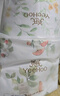 英氏（YEEHOO）婴儿隔尿垫可水洗防水透气床单加大防漏  60CM*120CM 实拍图