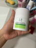 玉泽（Dr.Yu）皮肤屏障调理专研清透洁面乳100g 洗面奶男女油敏肌 实拍图