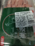 恒都国产尚选羊肉卷 500g*2 冷冻 火锅食材 实拍图