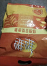 维维维他型豆奶粉760g*2袋营养早餐燕麦伴侣冲饮代餐线下同款 实拍图