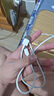 荣耀 6A大电流数据线 USB Type-A转 USB Type-C接口  适配荣耀Magic7/荣耀300  华为Mate70 实拍图