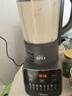 美的（Midea）破壁机家用 1.75L大容量多功能可拆洗豆浆机 降噪安睡 碎冰榨汁机辅食机米糊机 彩屏062 国家补贴 实拍图