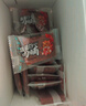 三只松鼠高蛋白肉脯500g 量贩箱装 靖江鸡肉猪肉干 休闲食品 即食解馋 实拍图