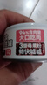 顽皮（Wanpy）鸡肉莓果猫罐头80g*24罐（汤汁型）猫咪零食湿粮 happy100果饭儿 实拍图
