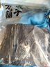 方家铺子 中华老字号 精选海带头250g  海带根部30cm 特厚叶片 凉拌煲汤 实拍图