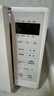 美的（Midea）变频小清新微波炉 液晶屏幕 磨砂面板 小型20L家用 匠心工艺（PM2002） 实拍图