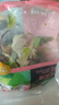 一号农场意式风情沙拉150g*2开袋即食蔬菜沙拉代餐蔬菜包轻食健身源头直发 实拍图