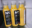 农夫山泉NFC橙汁果汁饮料100%鲜果冷压榨 橙子冷压榨300ml*10瓶礼盒 实拍图