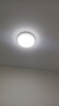 欧普（OPPLE）led吸顶灯具儿童房间现代简约圆形阳台卧室灯高显色三防一体快装 【初见II260-13瓦】 实拍图