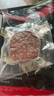 澳牛日记 澳洲和牛牛肉饼 净重2.4斤 儿童纯牛肉饼谷饲汉堡包肉饼生鲜冷冻 实拍图