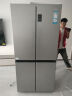 海尔（Haier）465升十字对开四开门电冰箱家用风冷无霜一级能效变频超薄BCD-465WGHTDE9S9家电国家补贴20% 实拍图