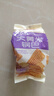 【百万回购】大黄米锅巴膨化休闲零食烧烤味粗粮酱香牛排味 酱香牛排味 约45g/包 2包 实拍图