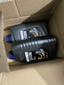 博世（BOSCH）手动变速箱油/手动档汽车合成齿轮油/手动波箱油 75W-90 1升装 实拍图
