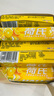荷氏（HALLS）薄荷糖特强午夜风暴糖果清凉多味学生薄荷多味润喉糖生日礼物 柠檬香蜜味34g*20条-180粒 实拍图