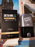 翘宠胖东來美发棒植物遮盖白发神器一次性染发棒笔不掉色补染自然黑*1 实拍图