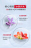 薇诺娜高保湿修护面霜50g干皮补水锁水乳液面霜护肤品化妆品 实拍图