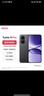小米（MI）【国家补贴】REDMI Turbo 4 Pro 第四代骁龙8s 7550mAh长续航 12GB+512GB 黑色 小米红米5G手机 实拍图