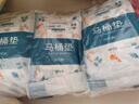 班哲尼一次性马桶垫坐便套纸旅行酒店全包复盖加大厚待产妇防水独立包装 实拍图