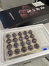 秒时鲜【顺丰】浙江仙居东魁杨梅皇特大果礼盒当季杨梅新鲜水果仙居杨梅 复购高|大果12A100颗礼盒 实拍图