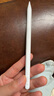 京东京造iPad apple pencil二代苹果笔电容笔手写平板触屏触控笔 通用2025年Pro/Air7/6/5Mini/iPad 白色 实拍图