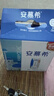 伊利安慕希希腊早餐原味酸奶205g*12盒 升级乐享装 实拍图