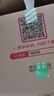 原研进口 泽普思  氟比洛芬凝胶贴膏40mg*6贴（10盒装） 实拍图