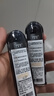 皇宇液体鞋油黑色套装保养清洁防水皮鞋皮革护理擦鞋神器45ml*2+手套 实拍图