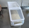 京东京造米桶  防虫储存大米食品级容器面粉桶米缸杂粮面收纳盒 20斤 实拍图