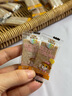 三只松鼠Kids成长方舟益生元六物山楂片100g蜜饯果干宝宝零食山楂干 实拍图