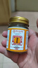 香港大药房有限公司香港大药房透骨膏颈椎腰椎膝盖关节透骨贴舒缓跌打专用草本正品 【搭配送】5瓶透骨膏+5盒透骨贴 实拍图