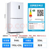 荣事达（Royalstar）546升双变频风冷无霜一级能效十字双开门四开门家用大容量保鲜除菌净味电冰箱国家补贴R546FCP 实拍图