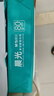 晨光（M&G）绿晨光 A4 80g 加厚多功能双面打印纸 高性价比复印纸 500张/包 单包装 APYVP57W 实拍图