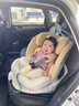 bebelock儿童安全座椅汽车用0-4-12岁婴儿宝宝360旋转车载可坐可躺i-Size 香槟金-抗翻转板+支撑腿+i-Size 实拍图
