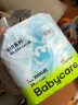 babycareair pro拉拉裤XXXXL码24片（大于19kg) 婴儿尿不湿夏日超薄透气 实拍图