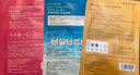 FAN BEAUTY DIARY范冰冰同款面膜片装组合 海葡萄龙血补水修护 【3片装】海葡萄+龙血+睡美人 实拍图