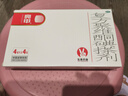 亮甲复方聚维酮碘搽剂4ml*4瓶灰指甲用于足癣体癣头癣花斑癣手癣甲癣蚊虫叮咬 实拍图