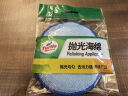 龟牌（Turtle Wax） 划痕海绵抛光海绵大号打蜡海绵去污垢去划痕汽车养护用品TW-185 实拍图